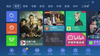 视频在线国产精品,探索中国影视艺术的魅力与深度